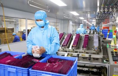 未來可期！新興萬洋眾創城成功招商83家企業，10家化妝品企業已投產